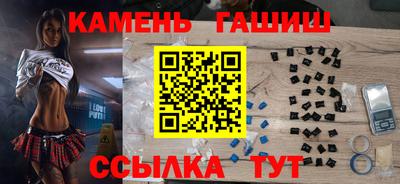 эйфоретик Тверь