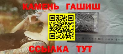 мескалин Татарск