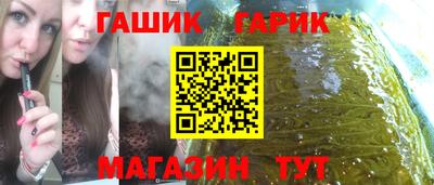 эйфоретик Тверь