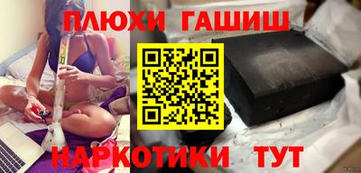 PSILOCYBIN Тара