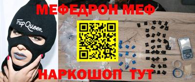 PSILOCYBIN Тара