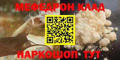 PSILOCYBIN Тара
