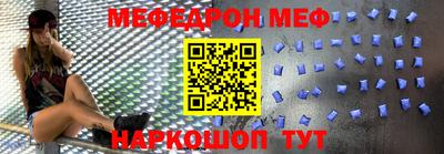 PSILOCYBIN Тара