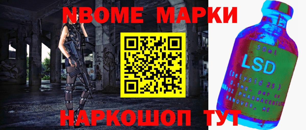 Сатка  Лсд 25 экстази кислота  Лсд 25 экстази  Лсд 25 экстази кислота  Вход с VPN 