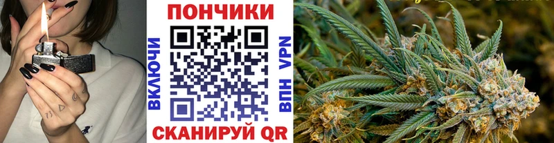 цена наркотик Сатка Конопля тримм
